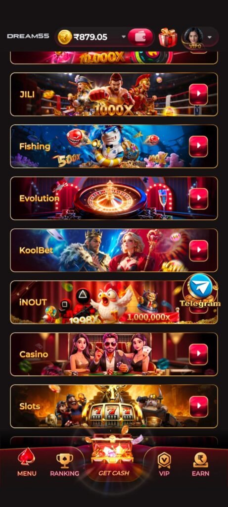 Dream55 Game Download