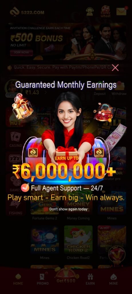 5222 Game APP